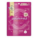 クリアTプリンセスヴェールエイジングケアマスク8(4)