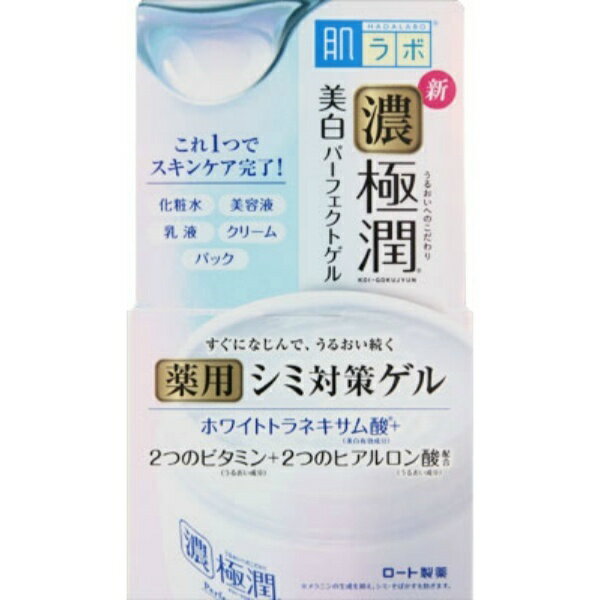 他店舗でも併売しているため、一部在庫切れが起きる場合がございます。そのため一部取り寄せとなり、遅延やキャンセルとなる場合がございます。