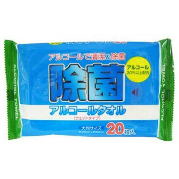 他店舗でも併売しているため、一部在庫切れが起きる場合がございます。そのため一部取り寄せとなり、遅延やキャンセルとなる場合がございます。