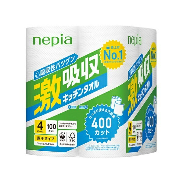 ネピア激吸収キッチンタオル4ロール100カット