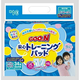 グーン 安心トレーニングパッド34枚