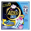 エリス 朝まで超安心330（特に多い日の夜用）羽つき ほどよく多め 20枚