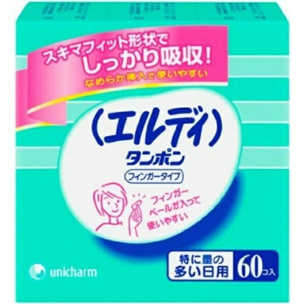 他店舗でも併売しているため、一部在庫切れが起きる場合がございます。そのため一部取り寄せとなり、遅延やキャンセルとなる場合がございます。