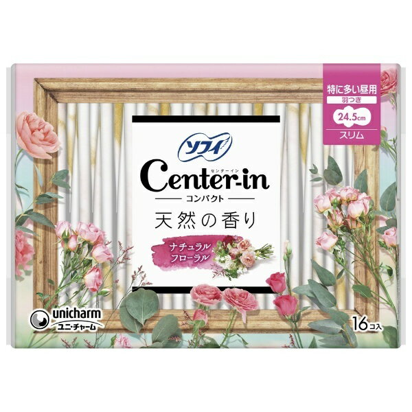 センターインコンパクト1/2フローラル特に多い昼用16枚