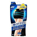 ソフィセイフティフィットMブラック