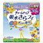 チャームナップ長時間安心用26枚