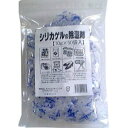 オアシスシリカゲル10G*50個(発単6ケース)(3)