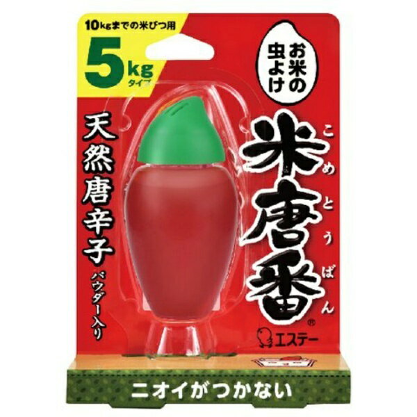 米唐番 5KGタイプ...