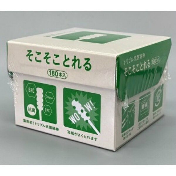 他店舗でも併売しているため、一部在庫切れが起きる場合がございます。そのため一部取り寄せとなり、遅延やキャンセルとなる場合がございます。