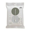 おとなの耳かきこっとん50袋入(4)