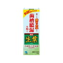 生葉c お試しサイズ 40g