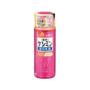 ケシミン密封乳液 130ml