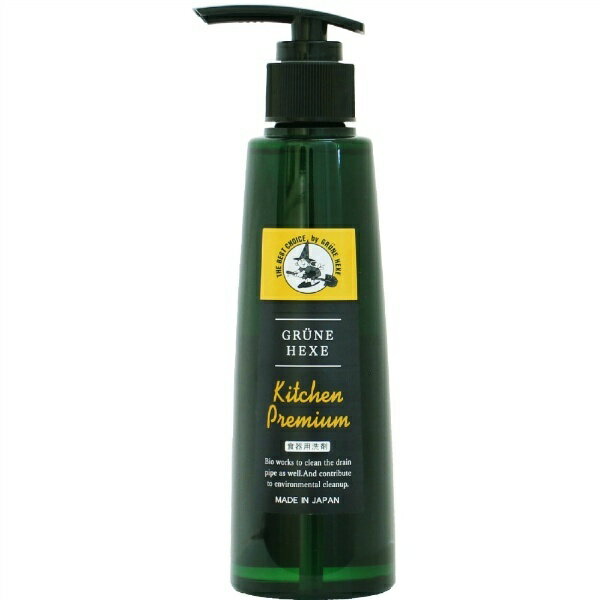 緑の魔女キッチンプレミアム200ml