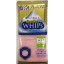 プレミアムホイップス ふつう ピンク