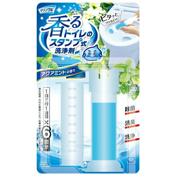 クリンクル香るトイレのスタンプ40G