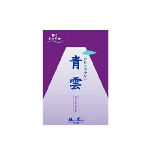 青雲バイオレット徳用大型バラ詰 約275G 青雲バイオレット徳用大型バラ詰 約275G