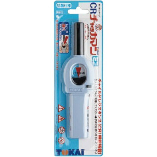 CRチャッカマンミニ アソートブリスターパッケージ（PSCマーク付）