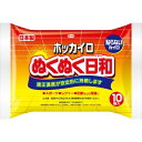 他店舗でも併売しているため、一部在庫切れが起きる場合がございます。そのため一部取り寄せとなり、遅延やキャンセルとなる場合がございます。