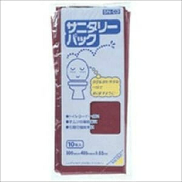【ポリ袋】SN03 サニタ