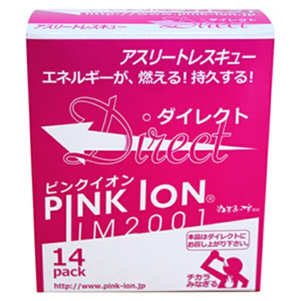 PINK ION ダイレクト 14ホウイリ