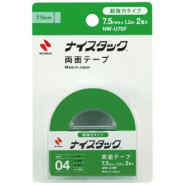 ニチバン ナイスタック 両面テープ 超強力タイプ 小巻 7．5mm×1．2m NW−U7SF 1パック（2巻）