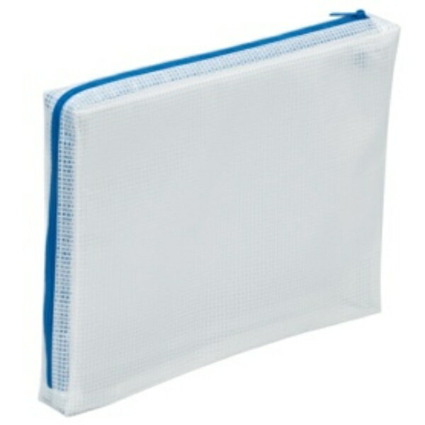 マグエックス メッシュケース マチあり A5 青 MMCL−A5 1枚