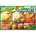 味の素 クノール カップスープ バラエティセット 1パック（28食）