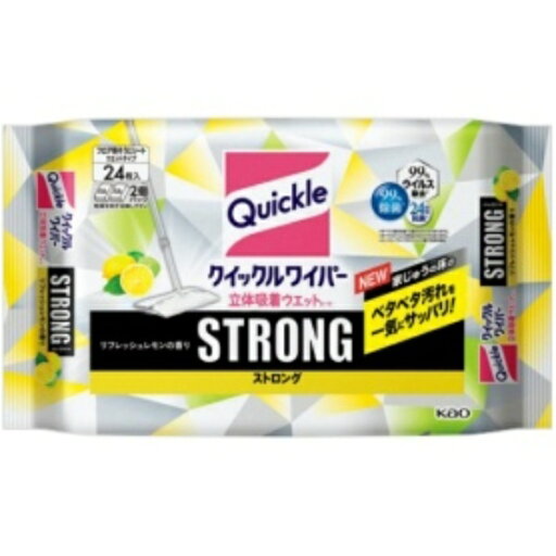 花王 クイックルワイパー 立体吸着ウエットシート ストロング リフレッシュレモンの香り 1パック(24枚) 花王 クイックルワイパー 立体吸着ウエットシート ストロング リフレッシュレモンの香り 1パック(24枚)