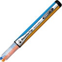 コクヨ 2色蛍光マーカー ビートルティップ オレンジ×ライトブルー PM−L303−3−1P 1本