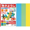 トーヨー 色がようし 1cm方眼付 B4 10色 106104 1冊(28枚)