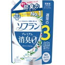 他店舗でも併売しているため、一部在庫切れが起きる場合がございます。そのため一部取り寄せとなり、遅延やキャンセルとなる場合がございます。