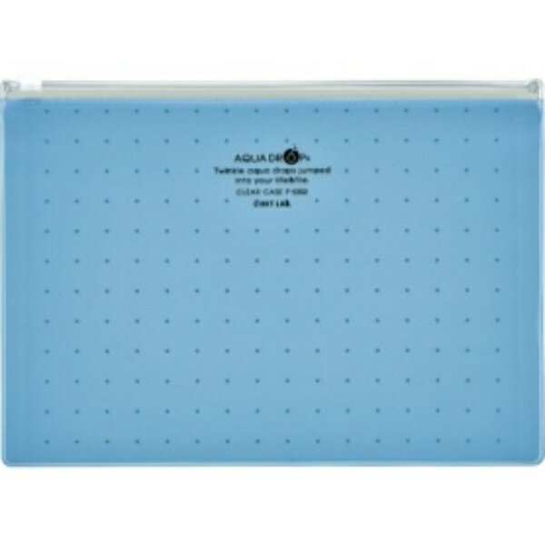 リヒトラブ AQUA DROPs クリヤーケース A5ヨコ 青 F-5302-8 1枚