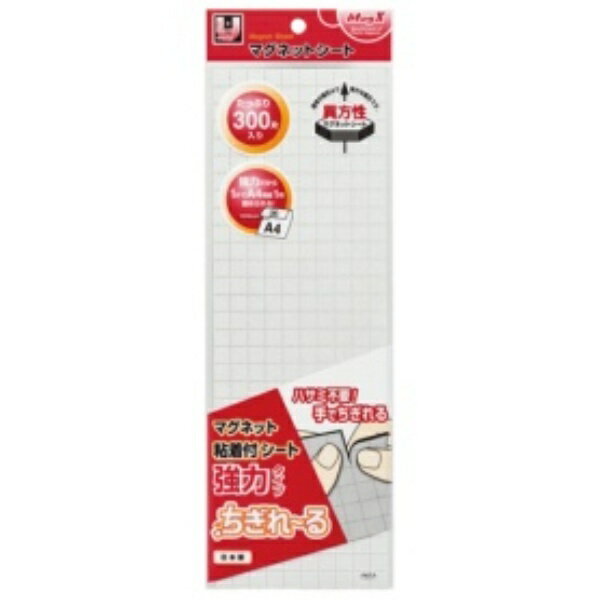 ޥå ޥͥåǴե ϥ 졼 10030012mm MSWFPC300 1