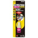 コニシ アロンアルフア EXTRAスティック 2g #04794 1個