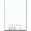 長門屋商店 OAマルチケント紙 美彩紙 A4 157g/m2 ナ−942 1パック(50枚)