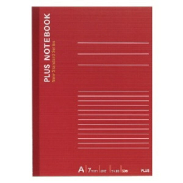 プラス ノートブック セミB5 A罫7mm 30行 50枚 レッド NO－005AS 1冊