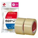 ニチバン セロテープ 小巻 18mm×8m CT−18S2PN 1パック(2巻)