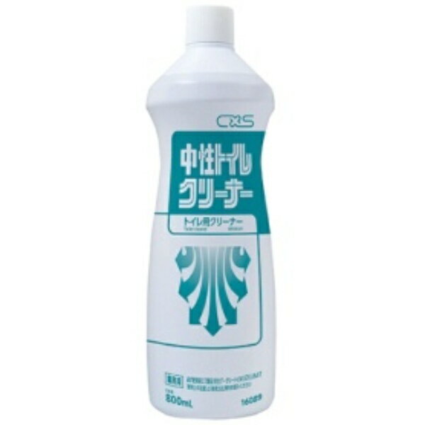 シーバイエス 中性トイレクリーナー 800ml 1本