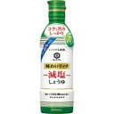 他店舗でも併売しているため、一部在庫切れが起きる場合がございます。そのため一部取り寄せとなり、遅延やキャンセルとなる場合がございます。