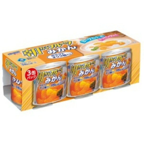 はごろもフーズ 朝からフルーツみかん 190g 1パック(3缶)