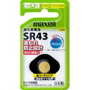 マクセル SRボタン電池 酸化銀電池 1．55V SR43 1BS C 1個