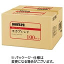 ドトールコーヒー ドリップパック モカブレンド 7g 1箱（100袋）