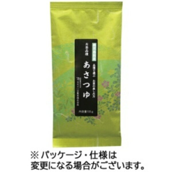 カネイ一言製茶 鹿児島煎茶 あさつゆ 100g 1袋