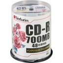 バーベイタム データ用CD－R 700MB 48