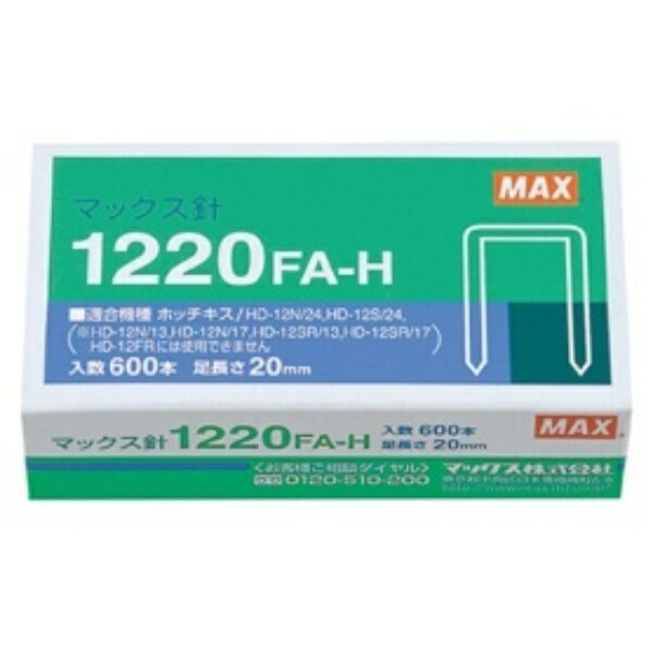 他店舗でも併売しているため、一部在庫切れが起きる場合がございます。そのため一部取り寄せとなり、遅延やキャンセルとなる場合がございます。