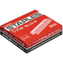 ライオン事務器 ステープラ綴針 100本連結×10個入 No.23−15 1箱