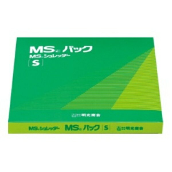 明光商会 シュレッダー用ゴミ袋 MSパック Sサイズ 1パック（100枚）