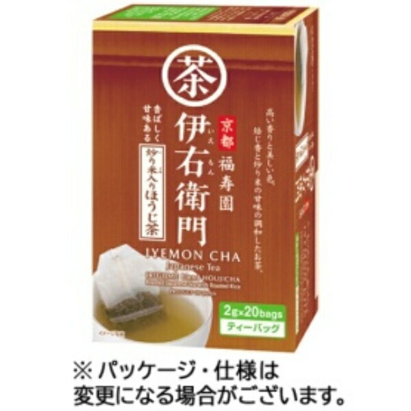 宇治の露製茶 伊右衛