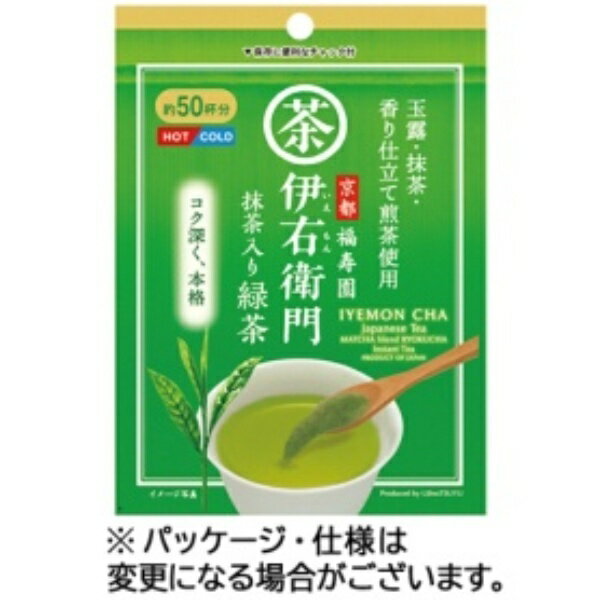 宇治の露製茶 伊右衛門 抹茶入インスタント緑茶 40g 1パック