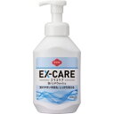 花王 ソフティ EX−CARE 泡ハンドウォッシュ 500ml 1本(4)